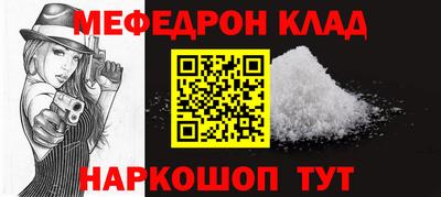 гашишное масло Кимры
