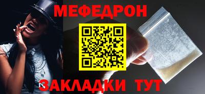 гашишное масло Кимры