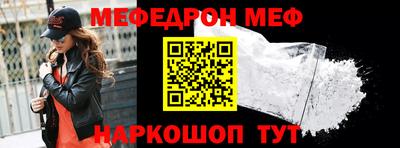гашишное масло Кимры