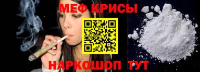 гашишное масло Кимры