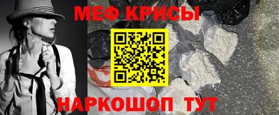 COCAINE Кингисепп
