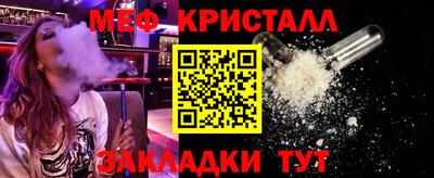 скорость mdpv Кинель