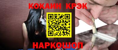 скорость mdpv Кинель