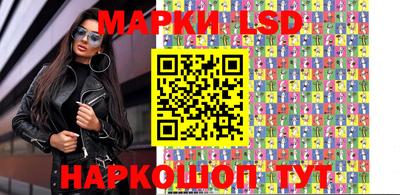 гашишное масло Кимры