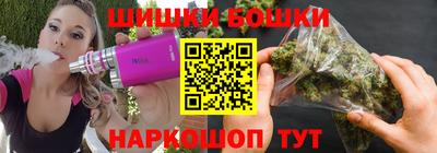 COCAINE Кингисепп