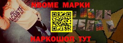 COCAINE Кингисепп