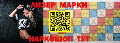 скорость mdpv Кинель