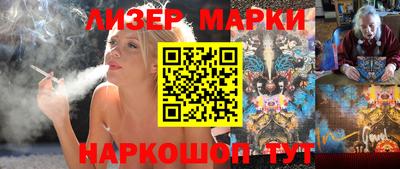гашишное масло Кимры