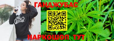 COCAINE Кингисепп