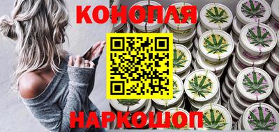 скорость mdpv Кинель