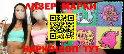 скорость mdpv Кинель