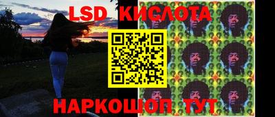 COCAINE Кингисепп