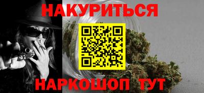 COCAINE Кингисепп