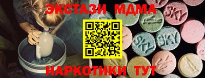 гашишное масло Кимры