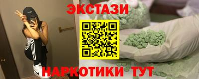 гашишное масло Кимры