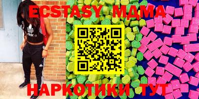 скорость mdpv Кинель