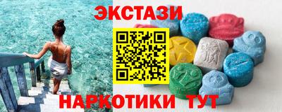 гашишное масло Кимры