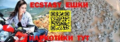 скорость mdpv Кинель