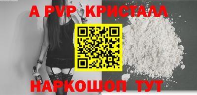 гашишное масло Кимры
