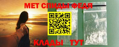COCAINE Кингисепп