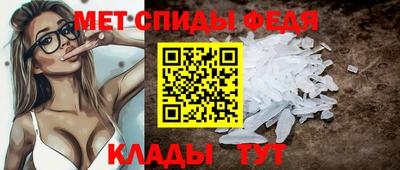 скорость mdpv Кинель