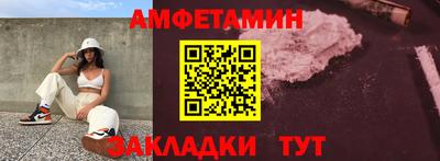 скорость mdpv Кинель