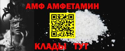 гашишное масло Кимры