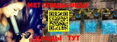 COCAINE Кингисепп