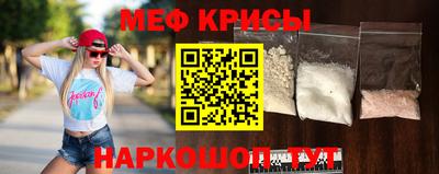 COCAINE Кингисепп
