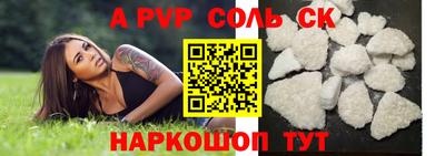 гашишное масло Кимры