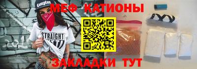 гашишное масло Кимры
