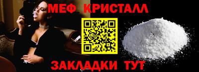 COCAINE Кингисепп